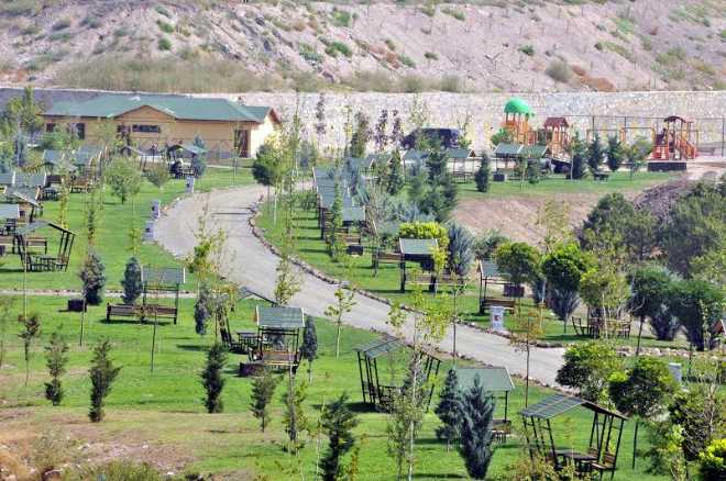 Ovacıka Kent Ormanı