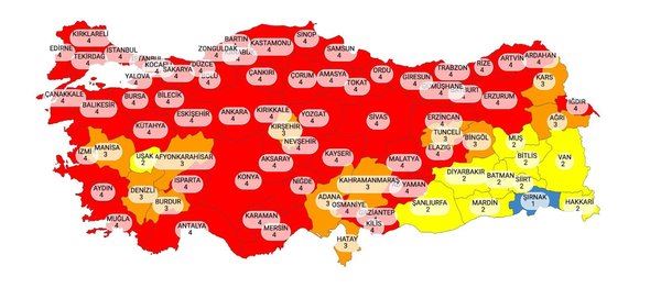 İçişleri Bakanlığı