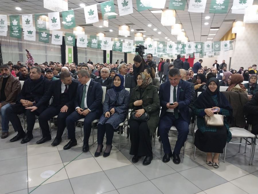 Gelecek Partisi