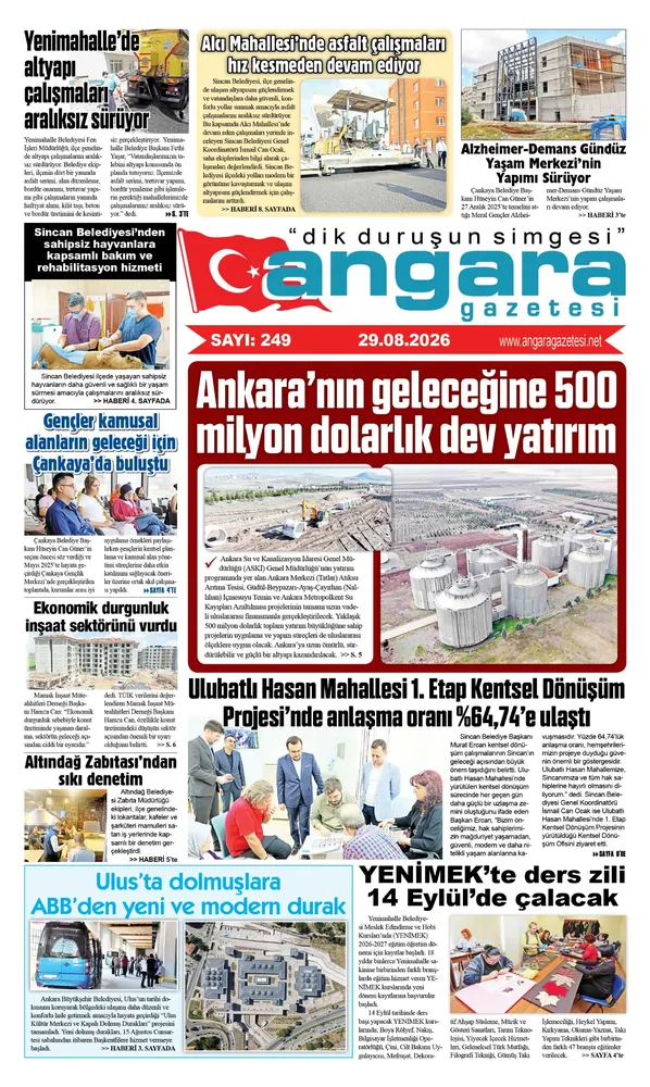 E-Gazete