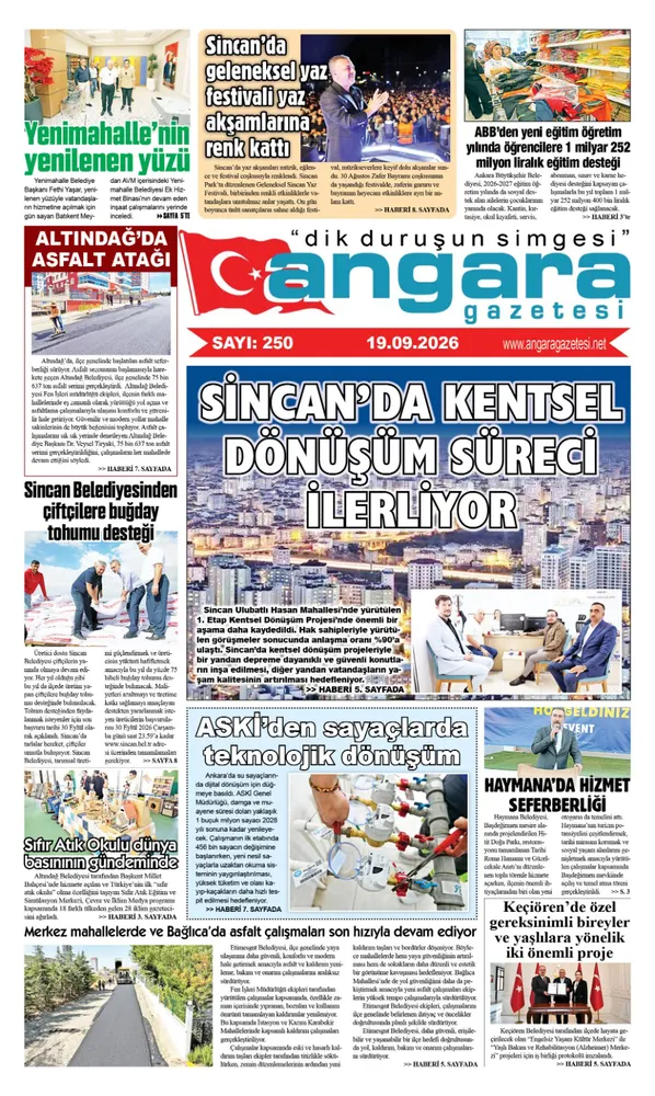 E-Gazete