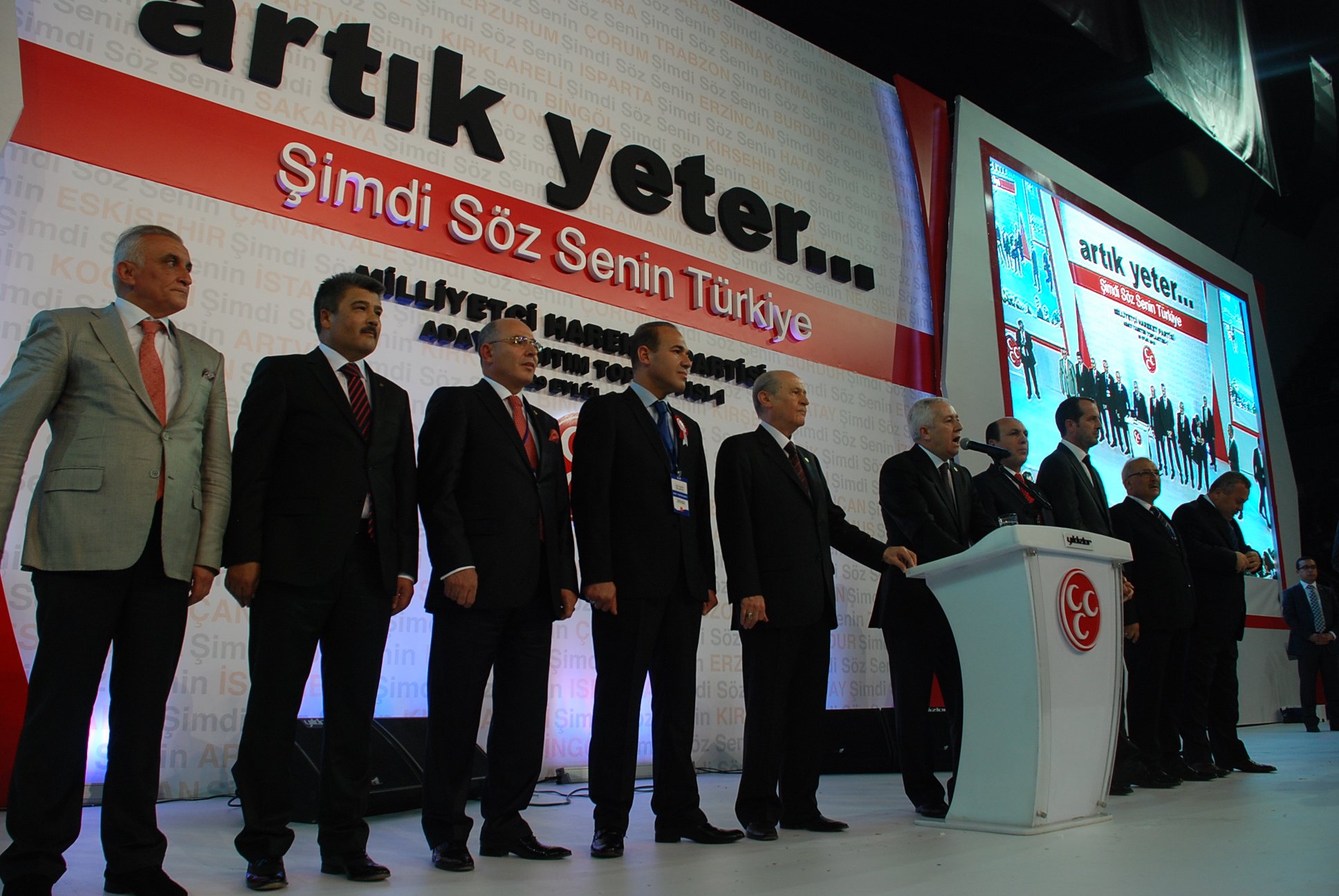 MHP`de Adaylar Açıklandı  