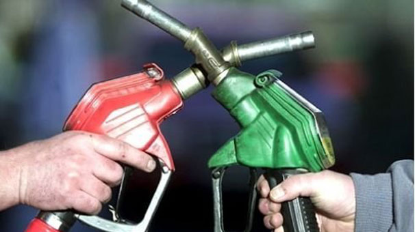 

Benzin ve motorine indirim geldi

